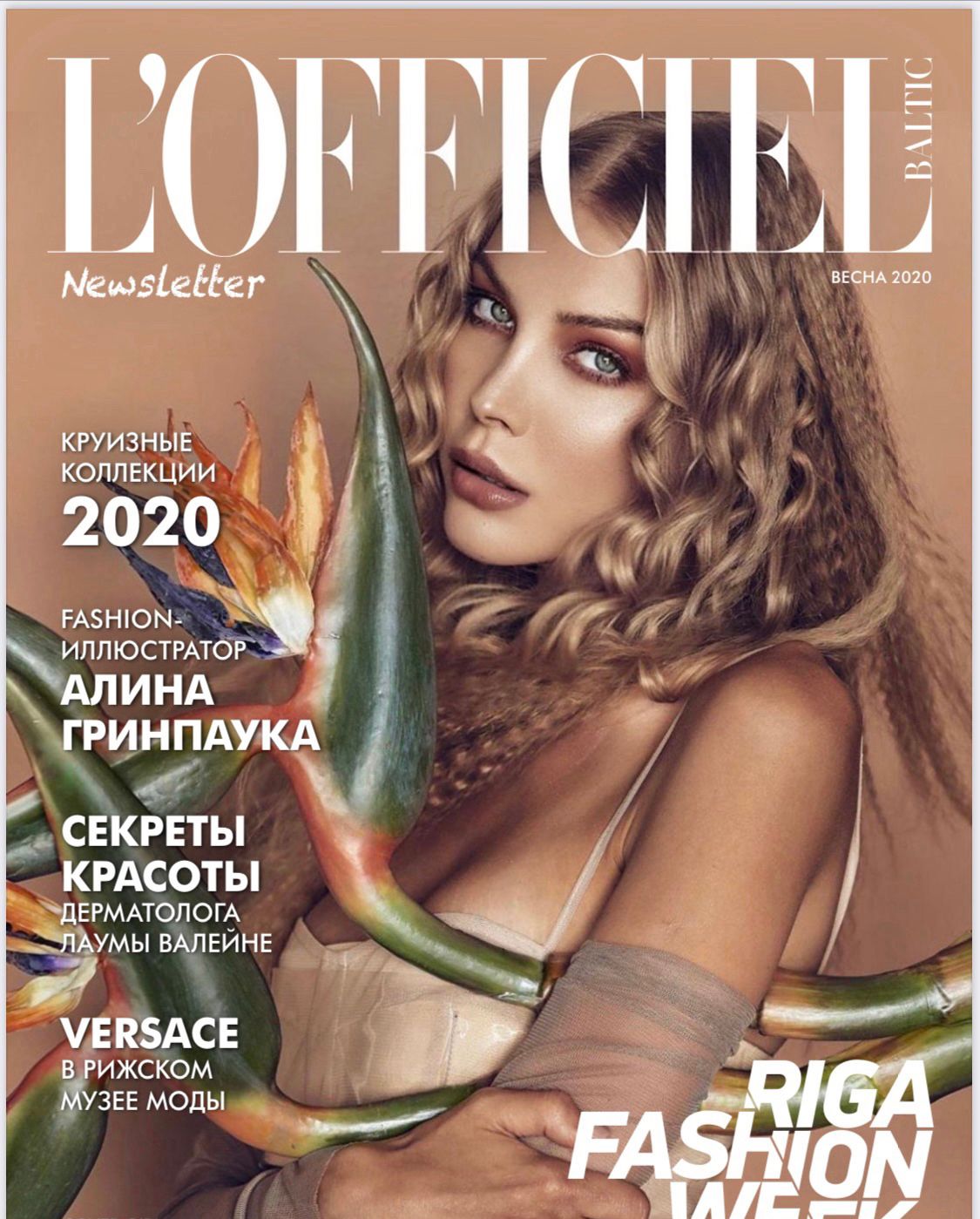 815eb1e1-fd66-48e8-94f7-81bb2b67c3bc